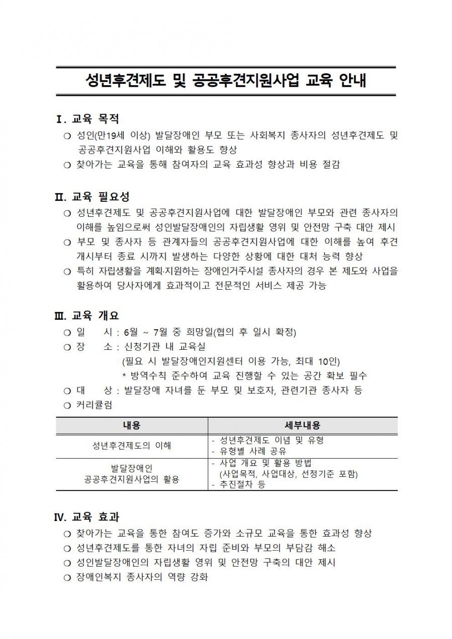 a89ea140dbcff46c11d2999e8affca4d_1652420913_0793.jpg