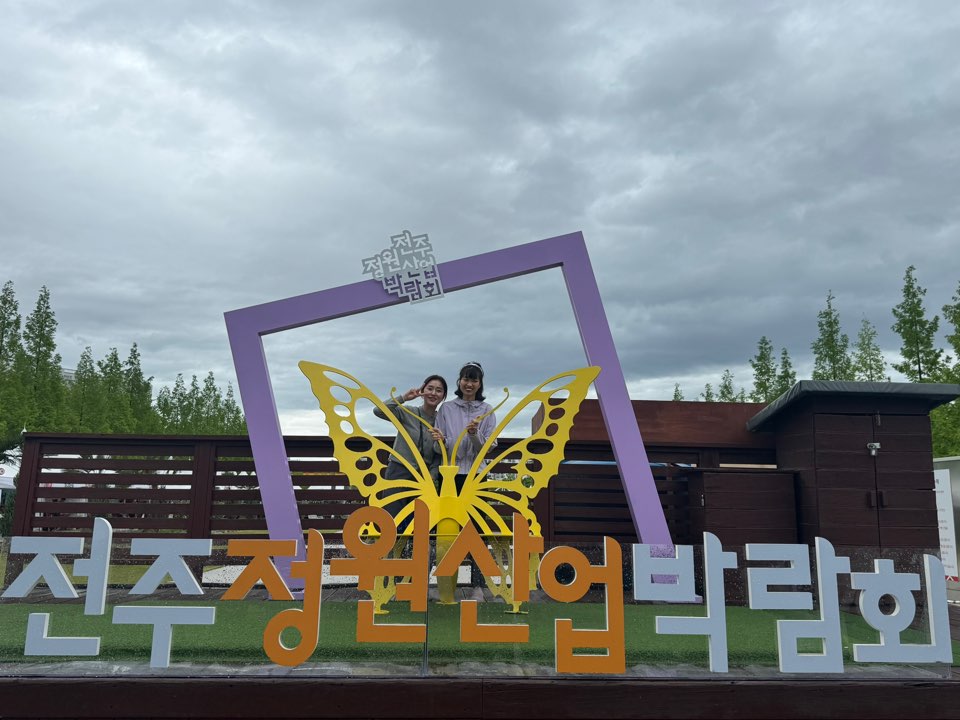 0926ff03bff1b442da44b8763befb49b_1747295417_6081.jpg